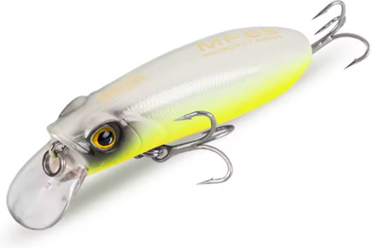Kingdom Micro Floating Artificial Bait Minnow 4.5cm 4.7g 001