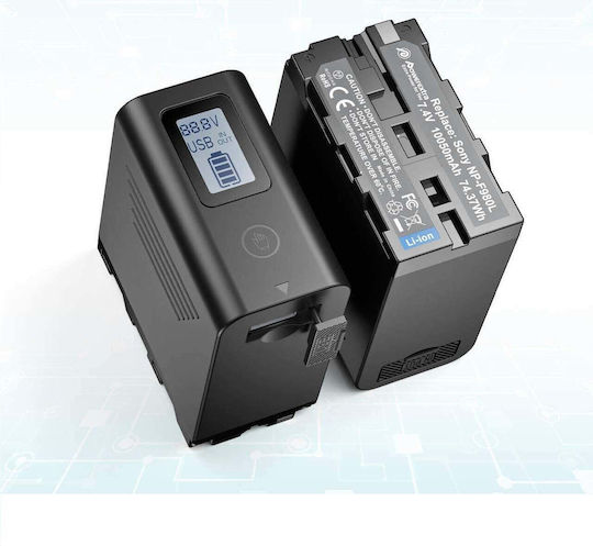 Sony Încărcător de Baterii Npf980, F960 F970 F750 F550