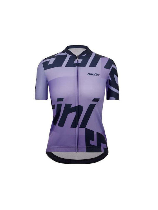 Santini Women's Short Sleeve Road Bike Jersey Purple