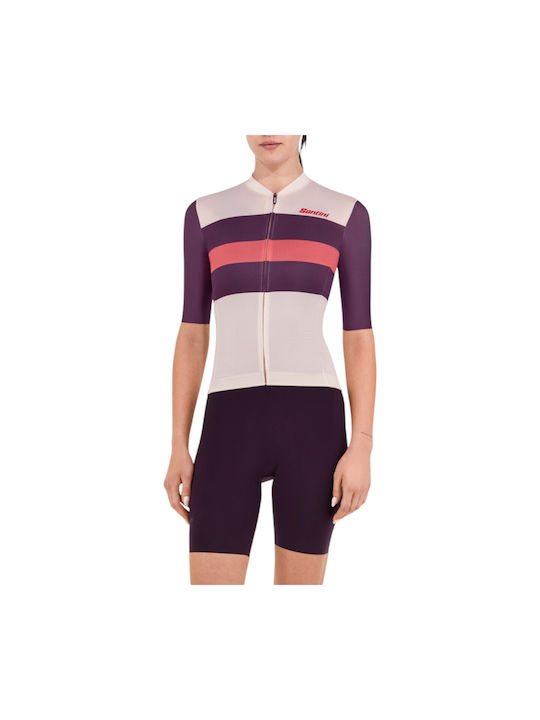 Santini Kurze Ärmel Fahrradtrikot Beiges
