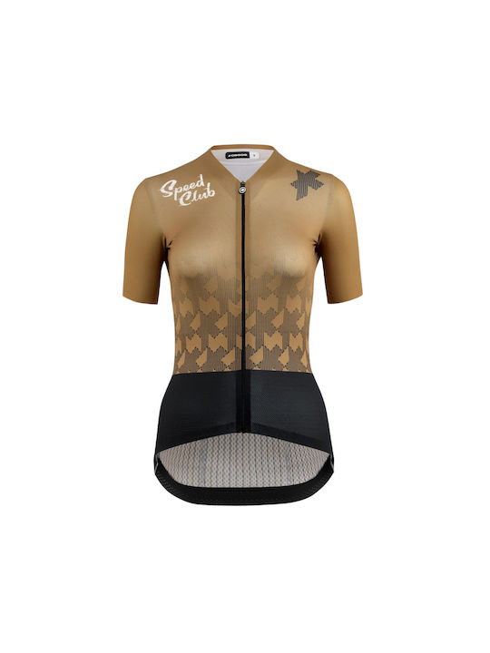 Assos Tricou De Ciclism Pentru Femei Cu Mâneci Scurte Maro