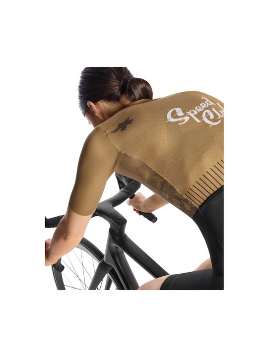 Assos Tricou De Ciclism Pentru Femei Cu Mâneci Scurte Maro