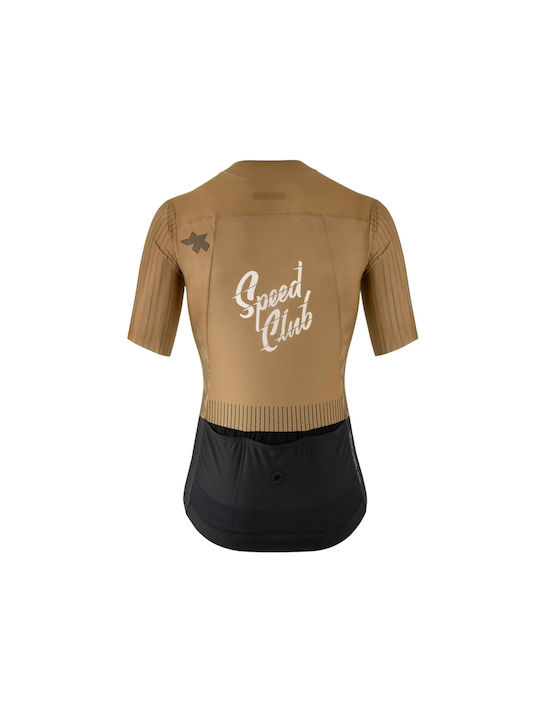 Assos Tricou De Ciclism