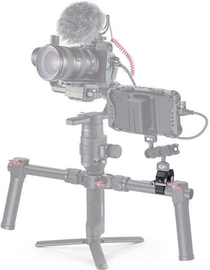 SmallRig Clește