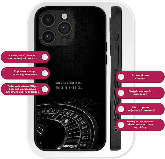 Калъф Sonique Men's Edition Honor 200 Lite 5g Рулетка
