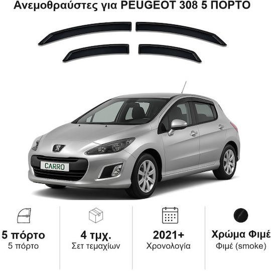 Heko Set of Windbreakers Front and Rear Car Dark Fime for Peugeot 308 III 5D 2021 4pcs