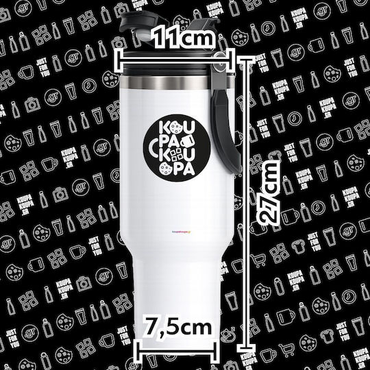 Koupakoupa Catzilla Thermos Stainless Steel / Plastic BPA Free 1.2L Travel Mug with Straw and Handle
