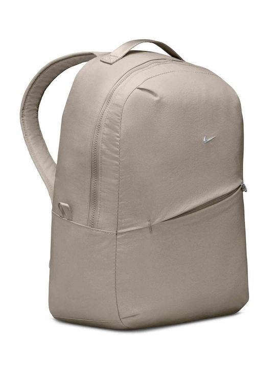 Nike Backpack Μπεζ