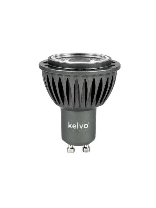 kelvo Metallischer Deckenstrahler mit Eingebauter LED und Warmweißem Licht Weiß 5x5cm