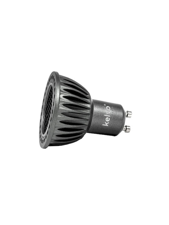 kelvo Metallic Recessed Spot with Built-in LED and Natural White Light White 5x5cm