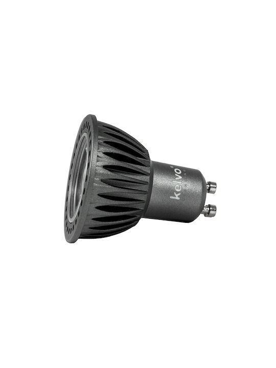kelvo Metallic Recessed Spot with Built-in LED and Warm White Light White 5x5cm
