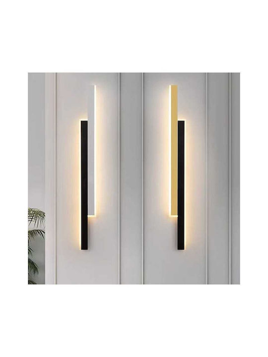 Lightplanet Lampă de Perete cu LED Integrat și Lumină Albă Naturală