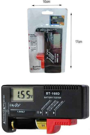 917510-13 Tester Καλωδίων Ψηφιακό