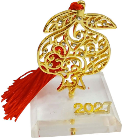 Kalliopi Silver Χειροποίητο Επιτραπέζιο Γούρι Ρόδι Χρυσό από Γυαλί 2027