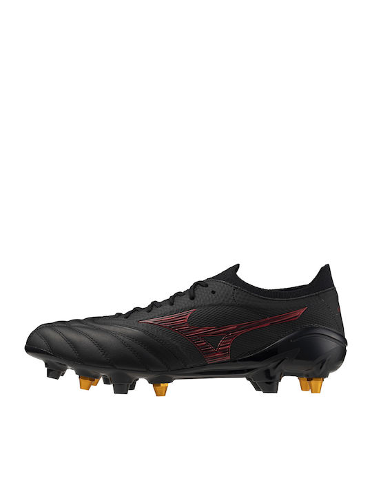 Mizuno P1GC2540 Mizuno P1GC2540