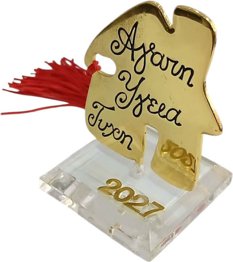 Kalliopi Silver Tabletop New Year's Lucky Charm Home Gold Made of Plexiglass 2027 5x7.3cm