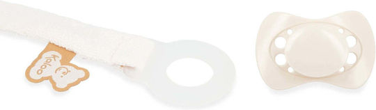 Kaloo Pacifier Clip Made of Beige Wood