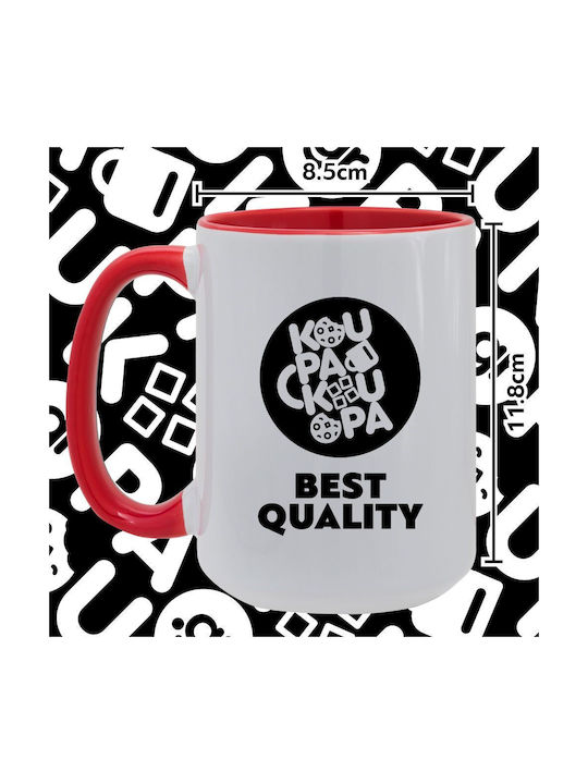 Koupakoupa Catzilla Ceramic Red Mug 450ml