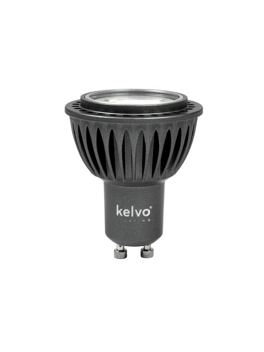 kelvo Metallischer Deckenstrahler mit Eingebauter LED und Warmweißem Licht Weiß 5x5cm