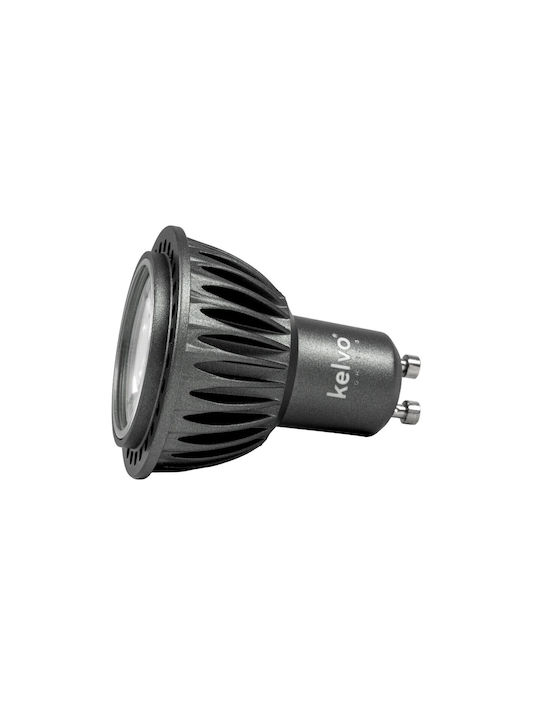 kelvo Metallic Recessed Spot with Built-in LED and Warm White Light White 5x5cm