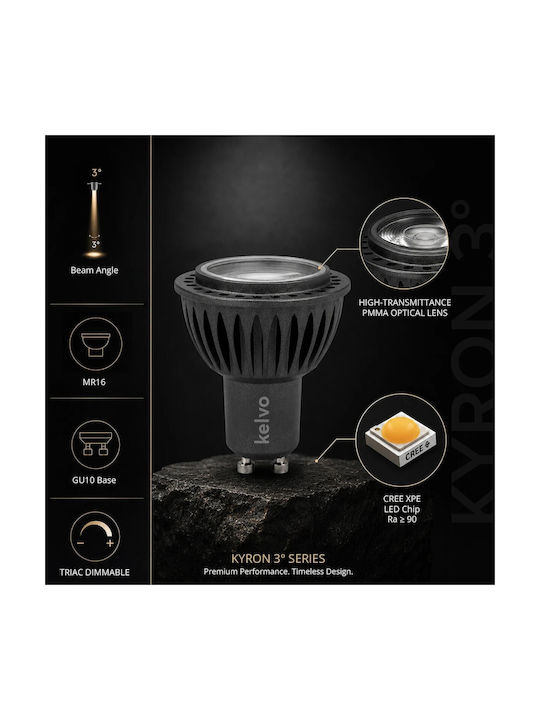 kelvo Metallic Recessed Spot with Built-in LED and Warm White Light White 5x5cm