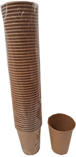 Paper Kraft Glasses 12 Oz 260ml 100 Pieces Lids Nipple
