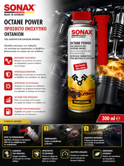 Sonax Πρόσθετο Ενισχυτικό Οκτανίων Βενζίνης 300ml