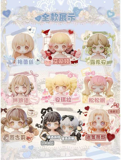Character Vintage Treasures - Antike Geschenkbox Sammelbare Figuren 18cm