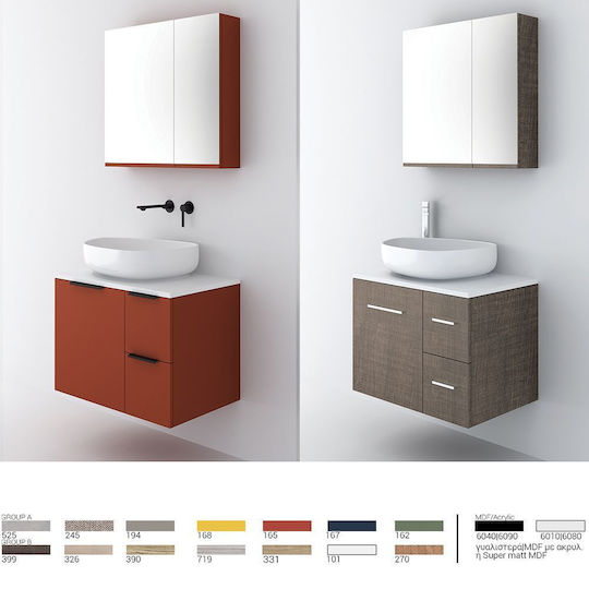 Orabella Unitate De Mobilier Pentru Baie Cu Lavoar Și Oglindă L70xA45xÎ50cm Culoare Lemn
