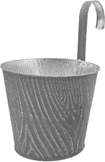 HOMie Metal Plant Pot Multicolour HOMie Metal Plant Pot Multicolour