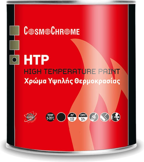 Cosmochrome High Temperature 140oc-200oc Black Matte 900gr