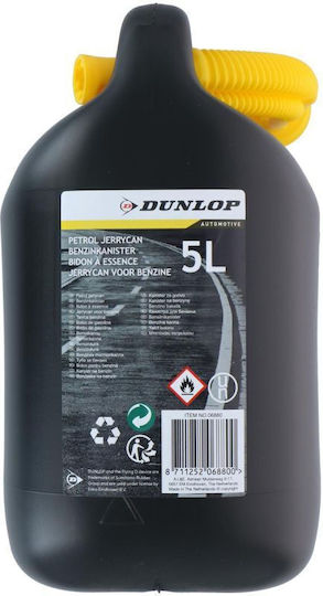 Dunlop Vehicle Δοχείο Καυσίμων Διπλής Θέσης Πλαστικό με Σωλήνα Επέκτασης 5lt Μαύρο