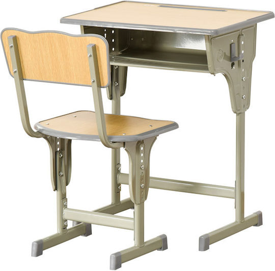 Παιδικό Γραφείο Μπεζ 40x36x58-76cm Παιδικό Γραφείο Μπεζ 40x36x58-76cm