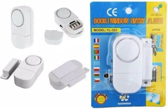 Door-Window Alarm Siren 1 Piece