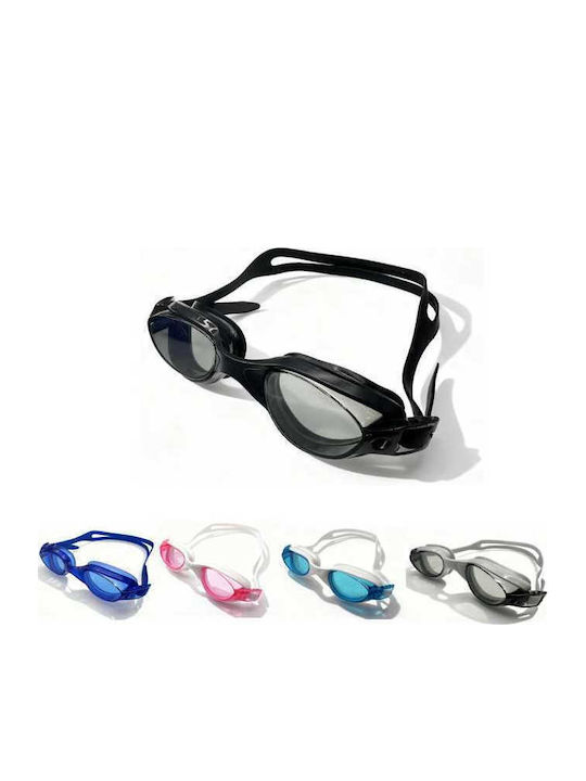 Kids Multicolour Swimming Goggles