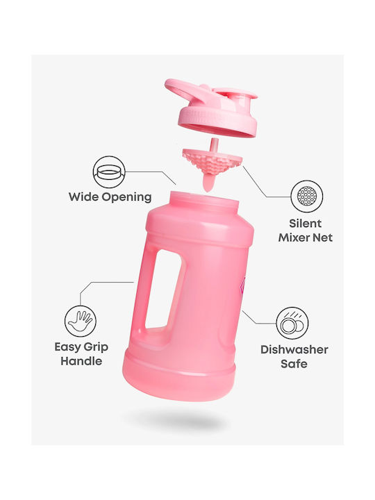SmartShake Smart Ultimate Jug Шейкър за протеини 2100ml Пластмаса Розова