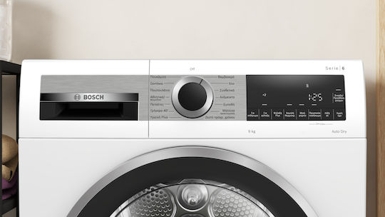 Bosch Serie 6 Сушилня 9кг с Термопомпа