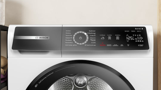 Bosch Serie 8 Στεγνωτήριο 9kg με Αντλία Θερμότητας