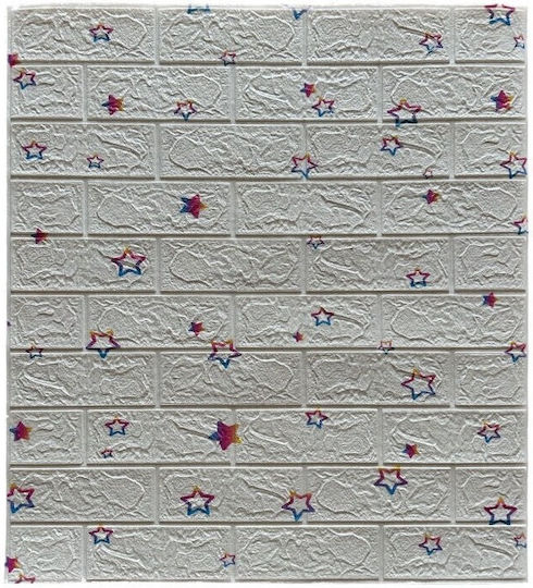 Alista Home Autocolant Decorativ 3D Pentru Perete Copii 70x77cm 10 Bucăți Alista Home Autocolant Decorativ 3D Pentru Perete Copii 70x77cm 10 Bucăți