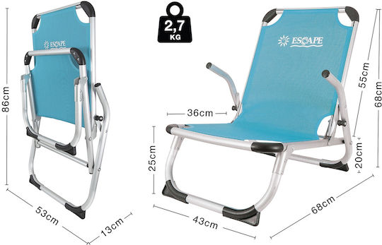 Escape Small Chair Beach Aluminium with High Back Blue 53x68x68cm