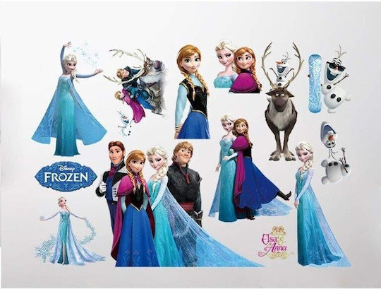 Autocolant Decorativ pentru Copii Perete 60x60buc