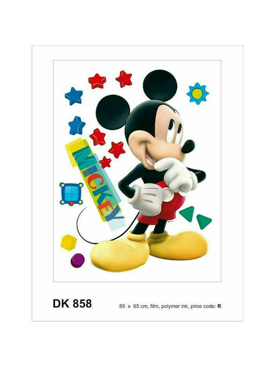 AG Design Group Детска стикерна за стена Стена DK 858