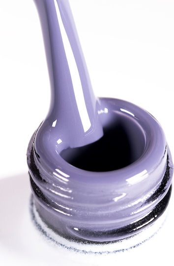 NaiLac Long Lasting Nail Polish Quick Dry Beige #415 7ml