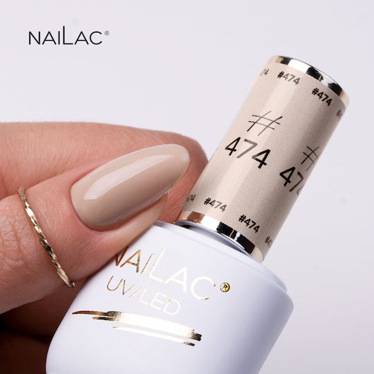 NaiLac Lang anhaltender Schnelltrocknender Nagellack Braun #474 7ml