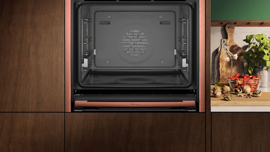 Neff Φούρνος άνω Πάγκου 71lt Π59.6εκ. Brushed Bronze