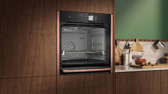 Neff Φούρνος άνω Πάγκου 71lt Π59.6εκ. Brushed Bronze