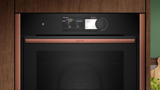 Neff Φούρνος άνω Πάγκου 71lt Π59.6εκ. Brushed Bronze