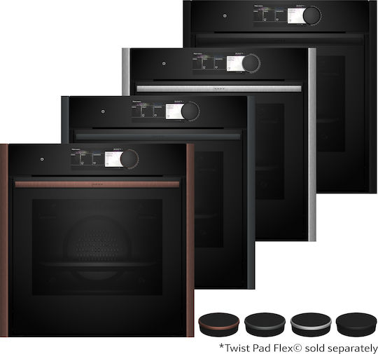Neff Φούρνος άνω Πάγκου 71lt Π59.6εκ. Brushed Bronze