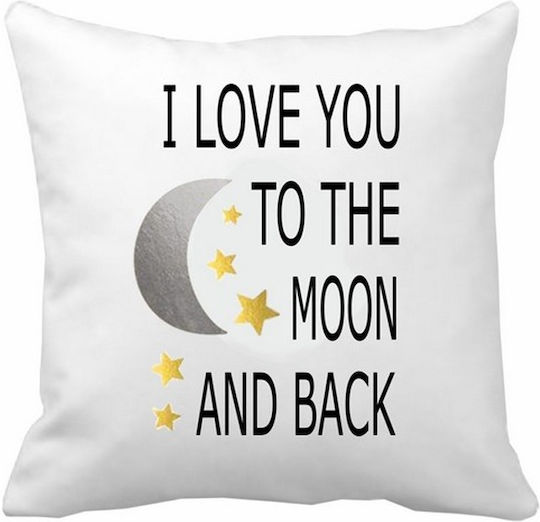 VOUR Kids Decorative Pillow 20x20cm