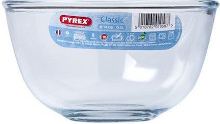 Pyrex Ανοξείδωτο Μπωλ Ανάμειξης με Διάμετρο 14εκ.